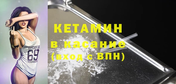винт Баксан