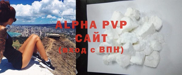 винт Баксан
