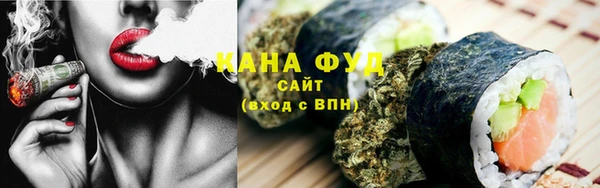 spice Балахна
