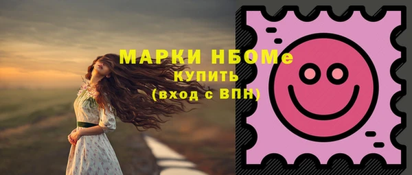 винт Баксан