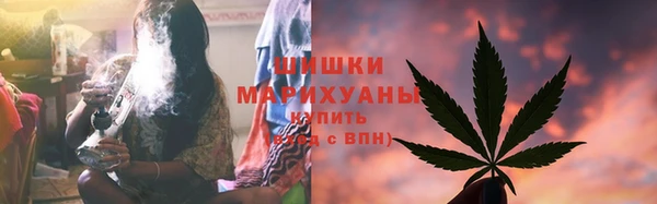 ALPHA-PVP Балабаново