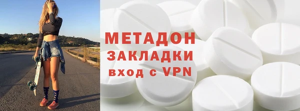 винт Баксан