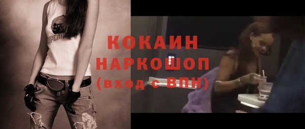 винт Баксан