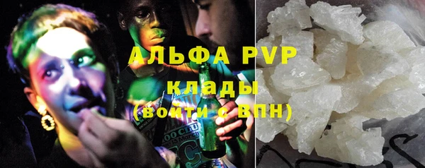 винт Баксан