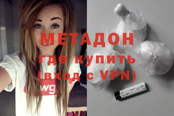 винт Баксан