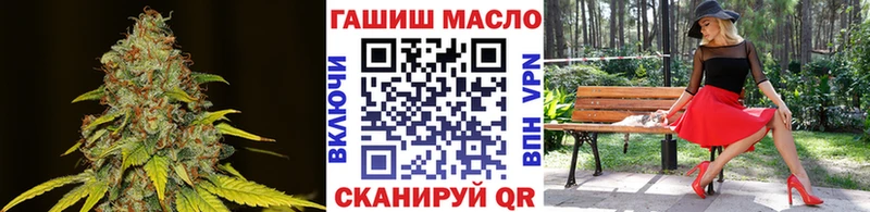 Купить закладки  Галич  ТГК Wax 
