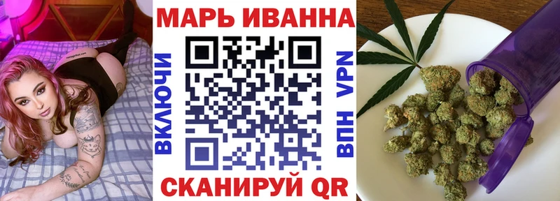 Купить  Галич  Шишки марихуана семена 